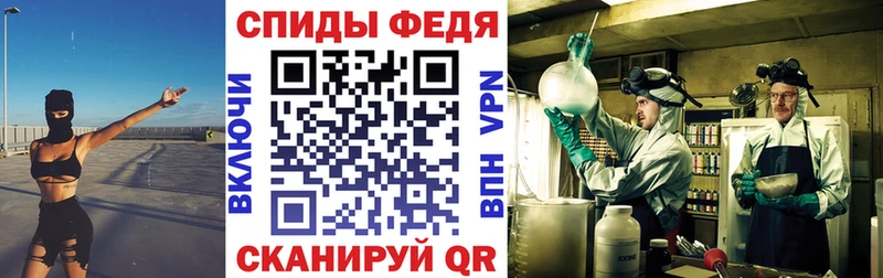 Amphetamine 98%  Видное 