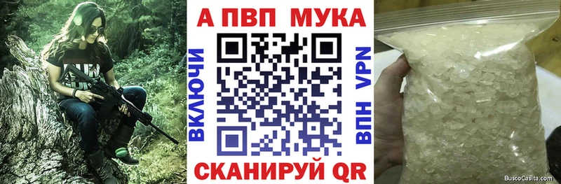 А ПВП СК КРИС  Видное 