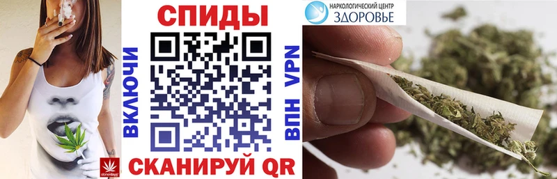 Бутират BDO 33%  Видное 