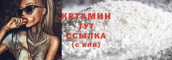 mix Белокуриха