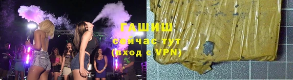 мефедрон мука Верхнеуральск