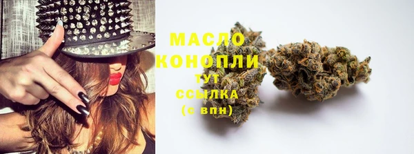 соль ск Беломорск