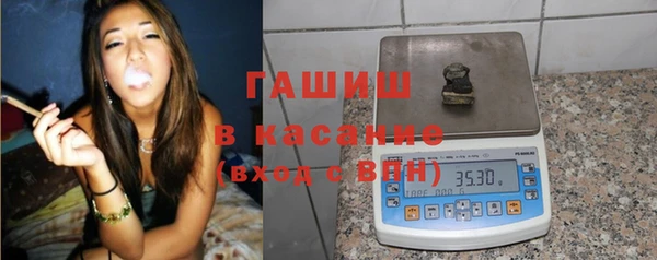 mix Белокуриха