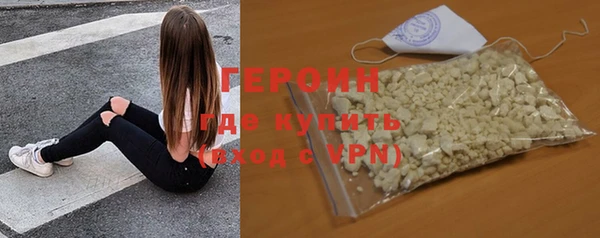соль ск Беломорск