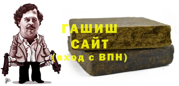 mix Белокуриха