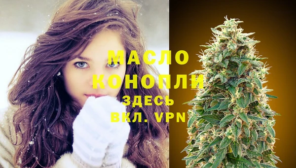 кокаин VHQ Белоозёрский