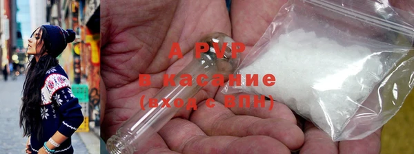 mix Белокуриха