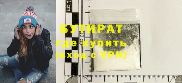 mix Белокуриха