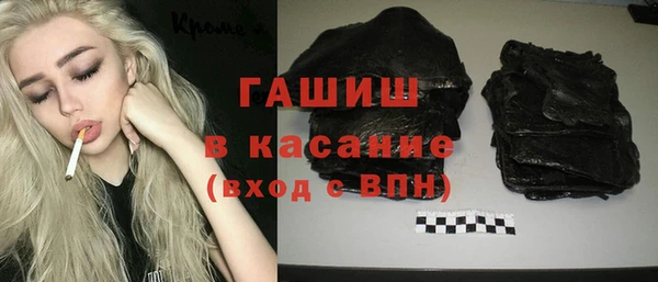 mix Белокуриха