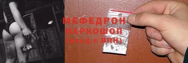 кокаин VHQ Белоозёрский
