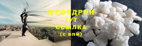 соль ск Беломорск