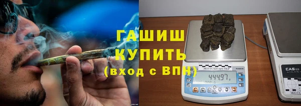 соль ск Беломорск