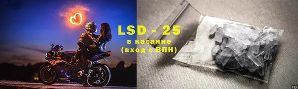 соль ск Беломорск