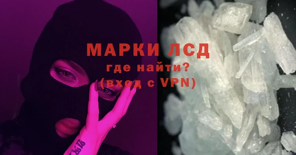кокаин VHQ Белоозёрский