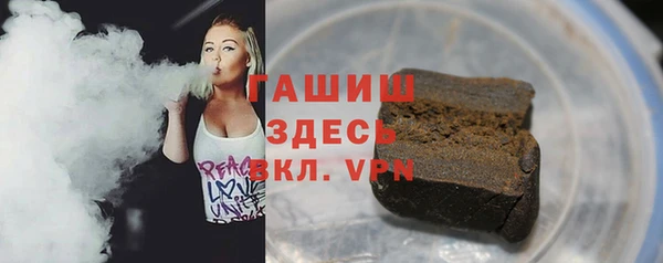 соль ск Беломорск