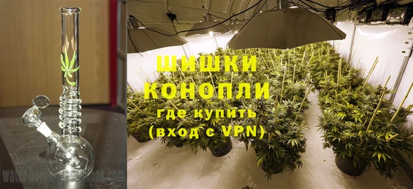 соль ск Беломорск