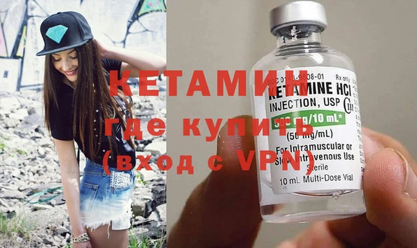 mix Белокуриха