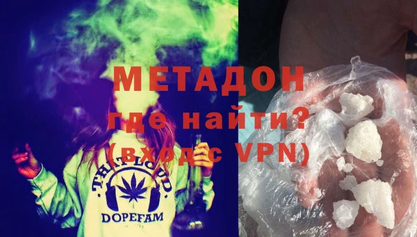 mix Белокуриха