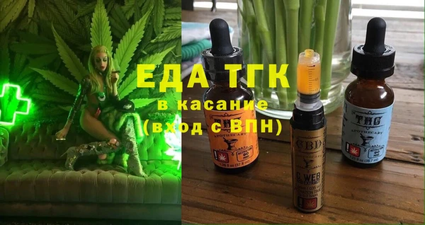 mix Белокуриха