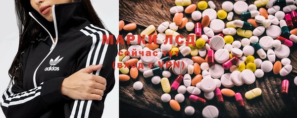 mix Белокуриха