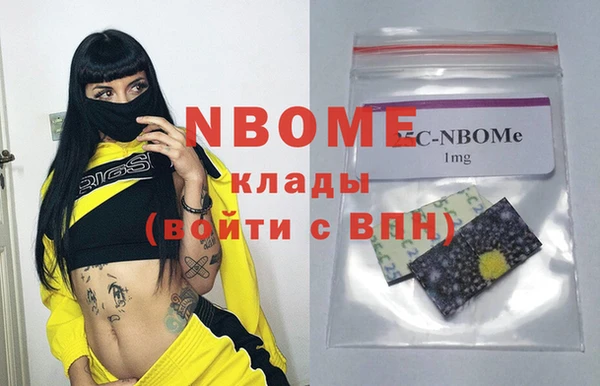 mix Белокуриха