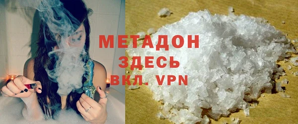 mix Белокуриха