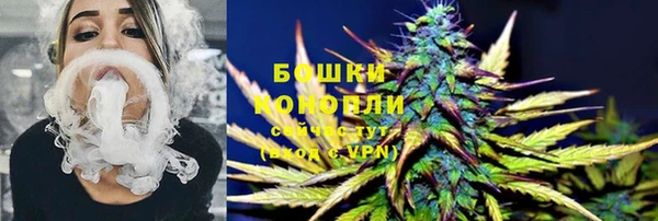 кокаин VHQ Белоозёрский