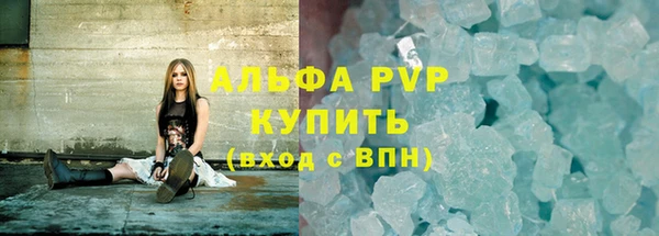 кокаин VHQ Белоозёрский