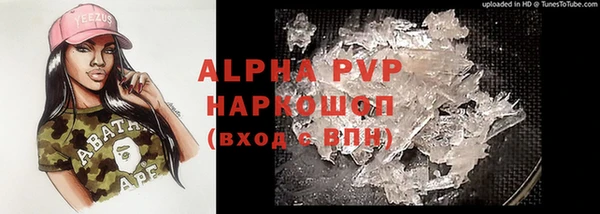 mix Белокуриха