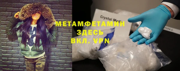 кокаин VHQ Белоозёрский