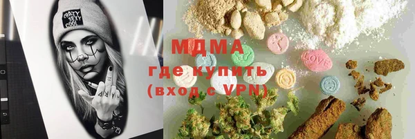 кокаин VHQ Белоозёрский