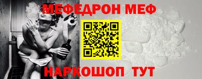 ПСИЛОЦИБИНОВЫЕ ГРИБЫ Апрелевка