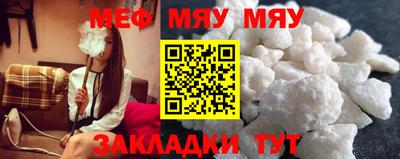кокаин Апрелевка