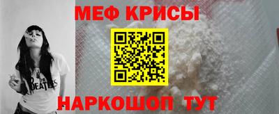 марки lsd Аргун