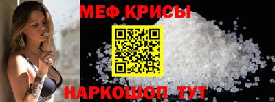 кокаин Апрелевка