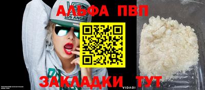 ПСИЛОЦИБИНОВЫЕ ГРИБЫ Апрелевка