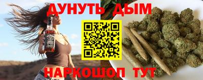 кокаин Апрелевка