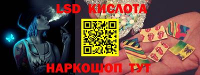 кокаин Апрелевка