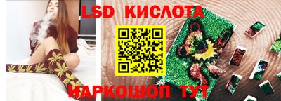 кокаин Апрелевка