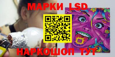 кокаин Апрелевка