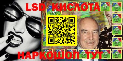 ПСИЛОЦИБИНОВЫЕ ГРИБЫ Апрелевка