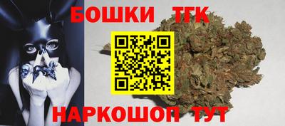 кокаин Апрелевка