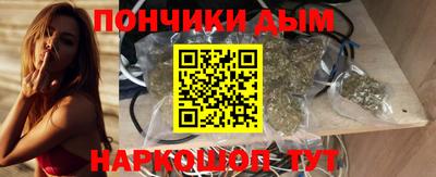 кокаин Апрелевка