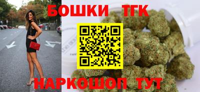 кокаин Апшеронск