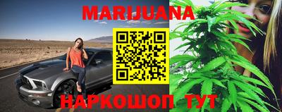 марки lsd Аргун