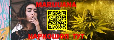 ПСИЛОЦИБИНОВЫЕ ГРИБЫ Апрелевка