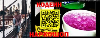 ПСИЛОЦИБИНОВЫЕ ГРИБЫ Апрелевка