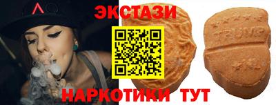 кокаин Апрелевка