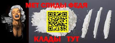 марки lsd Аргун