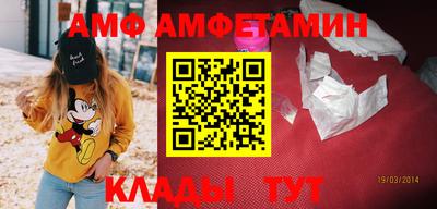 кокаин Апрелевка